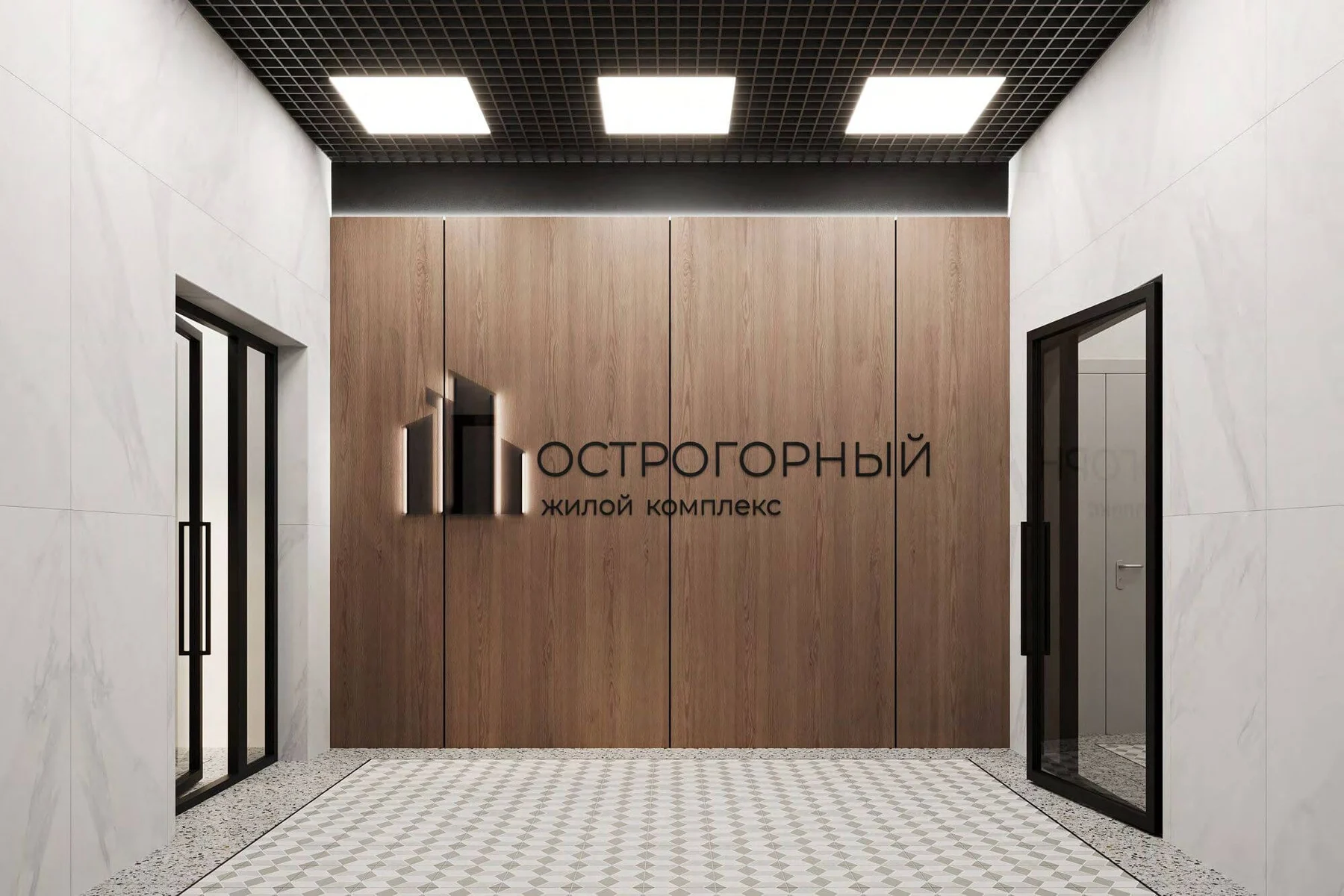 Материал проекта · Острогорный